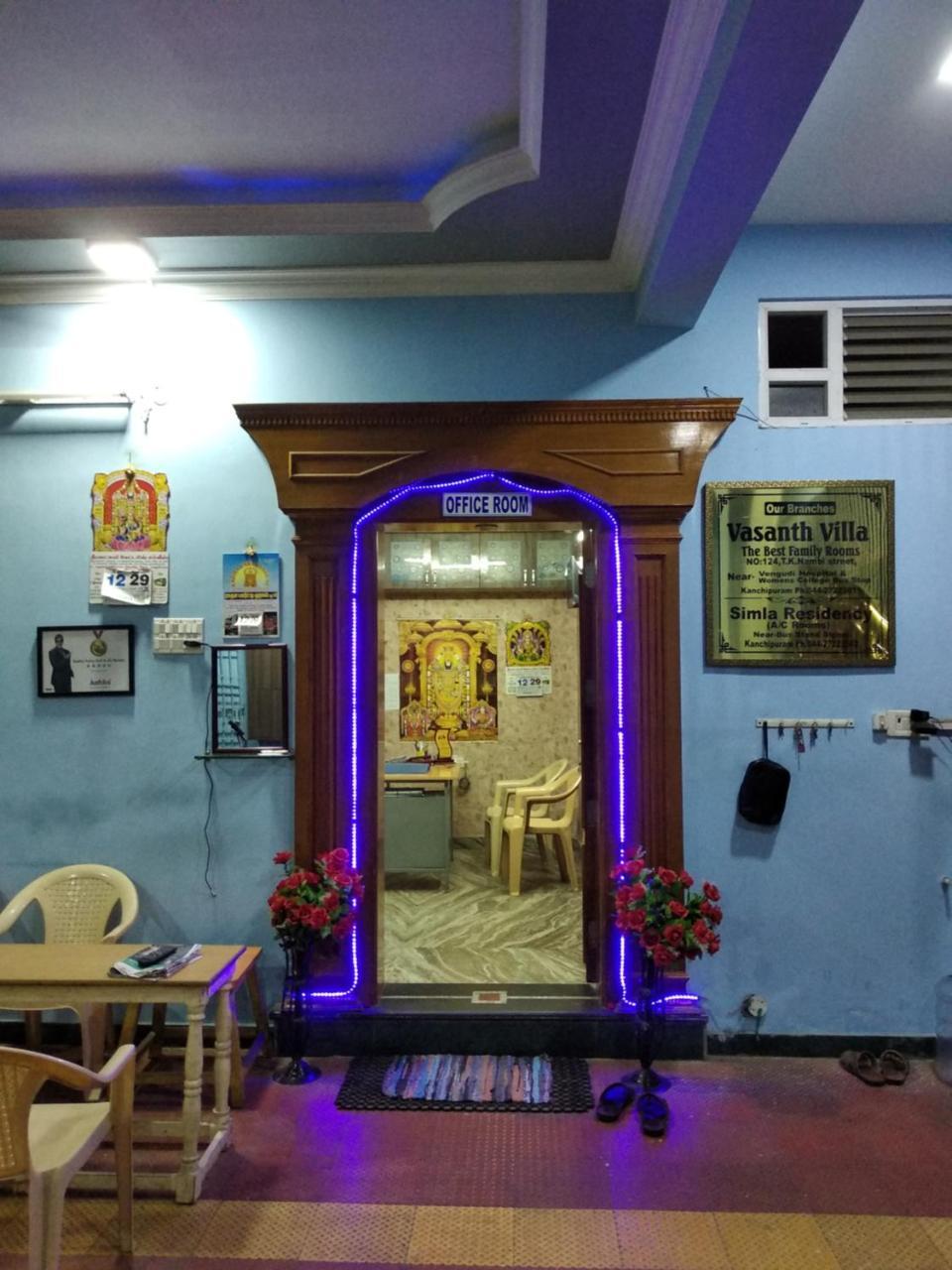 Radha Party Hall Kanchipuram Exterior foto